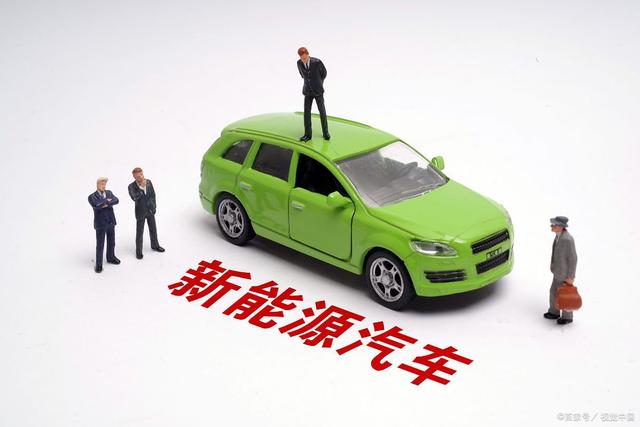 中国新能源汽车改写了世界汽车格局